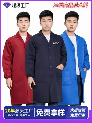 Blue Polyester-Cotton Work Coat with Printing