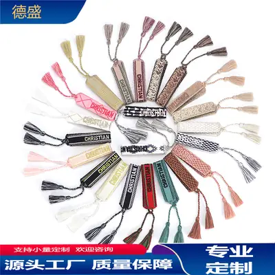 Hand-Rope Embroidered Bracelet with Tassel for Men
