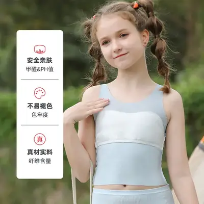 Girls Development Period Vest Underwear for Girls
