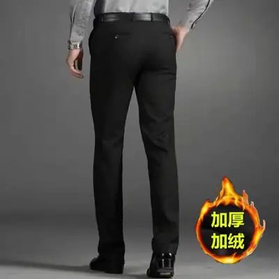 Winter Fleece Slim Fit Gray Pants for Men
