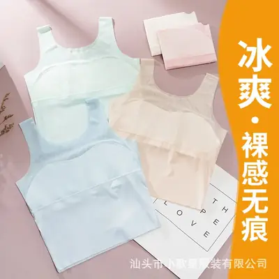 Girls Modal Underwear Light Blue Pink Beige