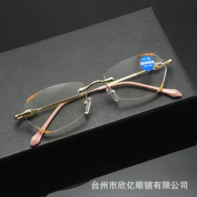 Anti-Blue Light Reading Goggles Women's Fashionable Metal Frame