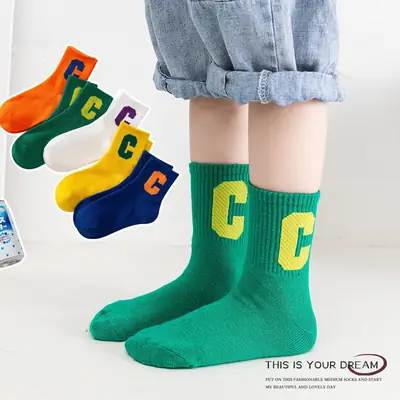 Children's Cartoon Tide Socks Green C Design 5 Pairs
