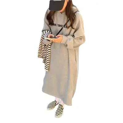 2022 Korean BF Wind Hem Long Skirt Vest