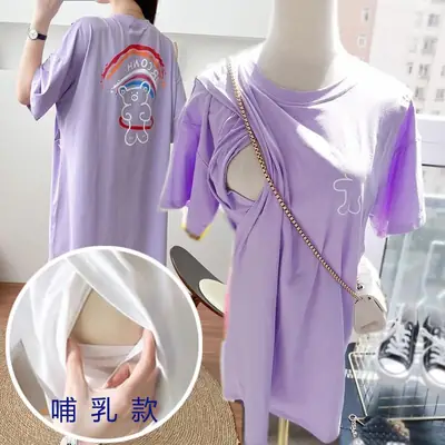 Maternity T-Shirt for Breastfeeding Women Summer Loose Fit