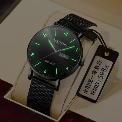 Men's Luminous Black Quartz Watch with Mesh Band