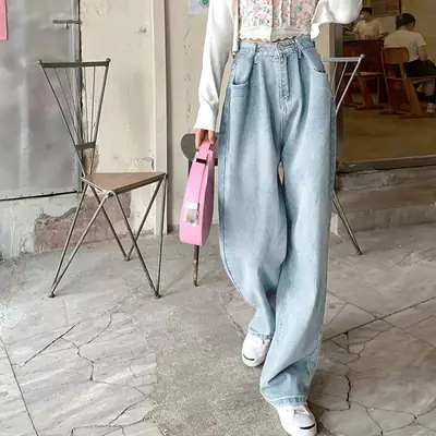 Women Wide Leg Pants Adjustable High Waist Casual Loose Mop Jeans