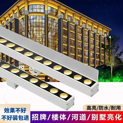 Outdoor Waterproof Wall Lights 24V Led Linear System