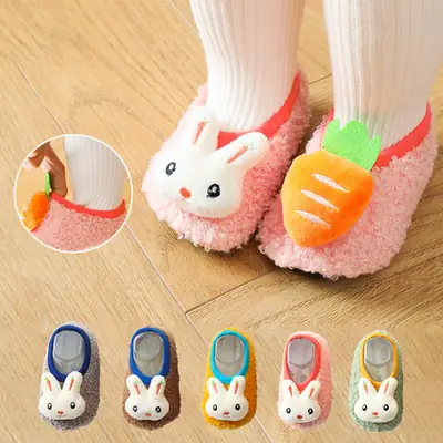 Children's Non-Slip Soft Baby Socks with Carrot Design