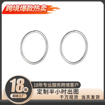 S999 Silver Circle Earrings for Women