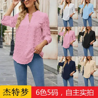 2023 Women's Pink Chiffon 3Q Sleeve Top with Embroidery