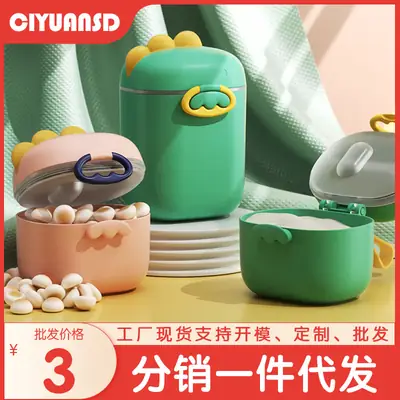 Portable Baby Milk Box with Sealed Moisture Protection