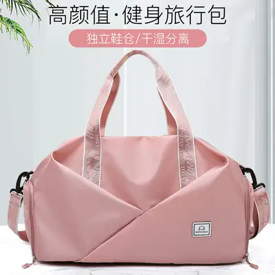 Light Blue Yoga Sports Handbag for Women