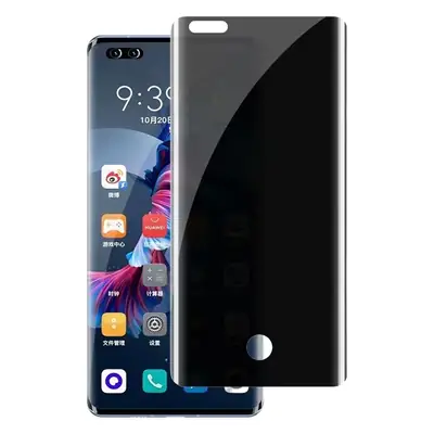 Huawei Mate70 Pro UV Anti-Peep Frosted Film Purple Light 5-Curvature