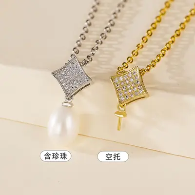 Pearl & Diamond Square Pendant Necklace