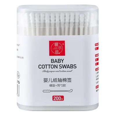 Baby Cotton Swabs 200pcs Two-in-One