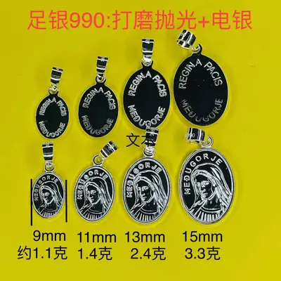 Round Heart-Shaped Oval Sterling Silver Pendant 9mm-15mm