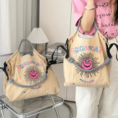 Women's Sunflower Embroidered Canvas Shopping Bag
