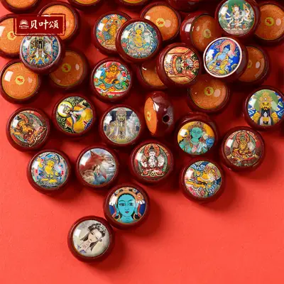 Cinnabar Thangka Pendant Bracelet for Girls Customizable Design