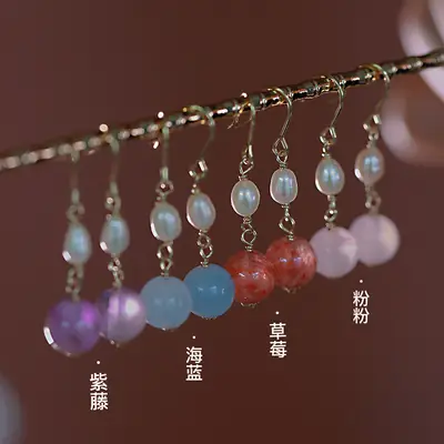 Women's Cherry Blossom Pearl Earrings Set