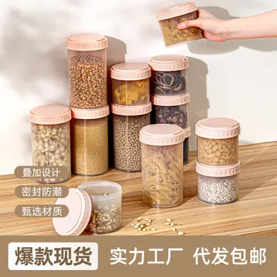 Plastic Storage Jars with Spiral Lids for Kitchen Condiments