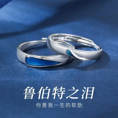 Open Finger Ring with Blue Tear Design