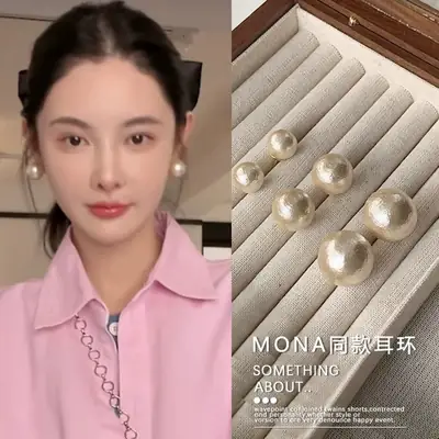 S925 Pearl Necklace with Gold Drop Earrings
