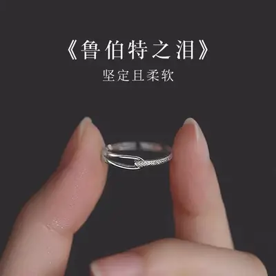 S925 Sterling Silver Knotted Ring for Girls