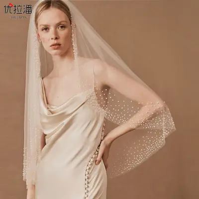 Urapan Beaded Veil Bridal Wedding Headpiece