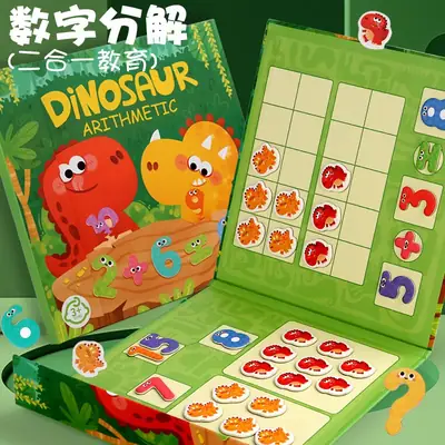 Dinosaur Number Learning Toy for Kids 10-20 Numbers