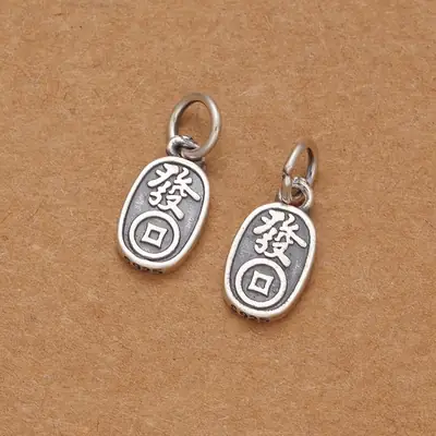S925 Silver Vintage Cat Paw Pendant with Copper Coin Design