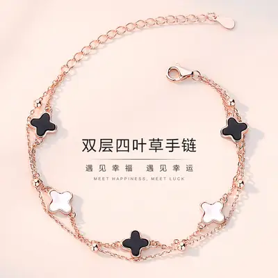 Four-Leaf Clover Bracelet for Girls Sterling Silver Double Layer