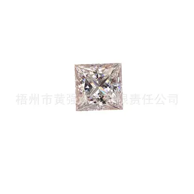 Spot Square Moissanite 2 Card Certificate Black Certificate