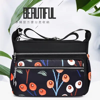 Women's Printed Crossbody Bag Large Capacity Fashion New Style