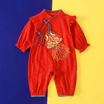 Women's Red Long Sleeve Jump Suit Bao Ha 100 Days Weekly