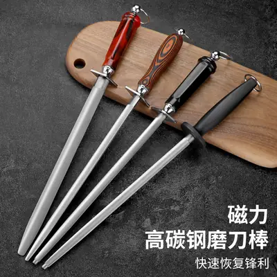 Professional Sharpener Stick for Kitchen Use