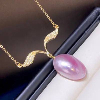 14K Gold Freshwater Pearl Pendant Necklace Pink Blue