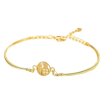 Gold Plated Women's Bracelet with "Fu" Design for Peace