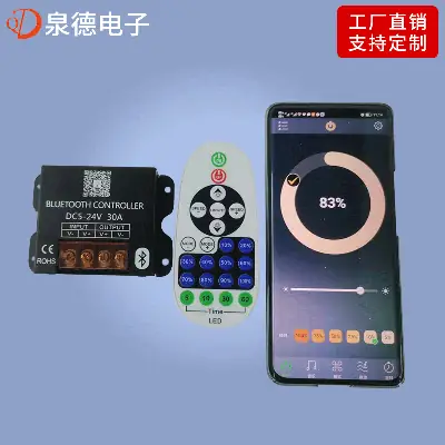 Bluetooth 23 Key Monochrome Controller with Colorful Light Strip