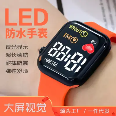 Digital Sports Watch for Kids with LED Band & Water Resistant