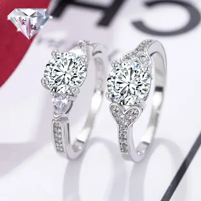 K Gold Heart Design Ring Set for Women