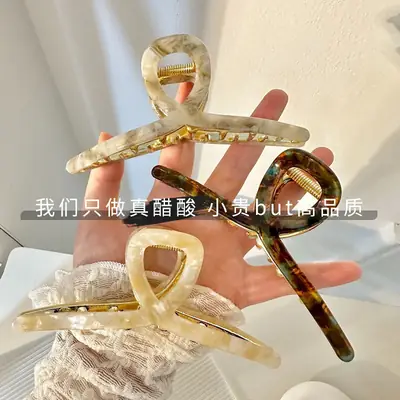 Shark Clip Autumn Winter Real Acetate Korean Marble Pattern