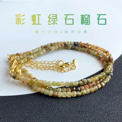 Jingyao Natural Gradient Rainbow Green Garnet Bracelet Mini Small Cube Mineral Encapsulated Crystal Bracelet