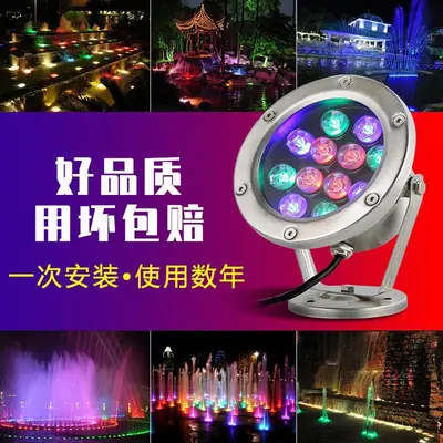 Outdoor LED Projection Light Waterproof 304 Steel Round