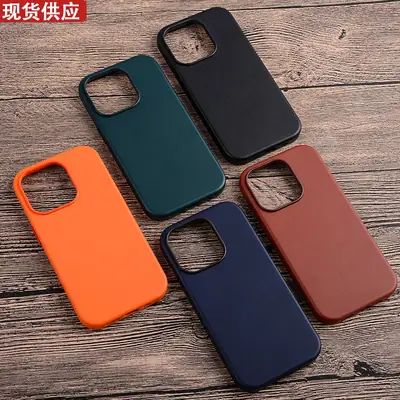 Anti-Fall Magnetic Phone Case 14 Pro Orange
