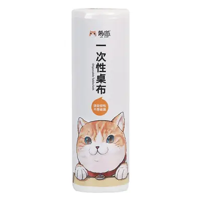 Disposable Tablecloth 3 Pack Cat Design 20x20cm
