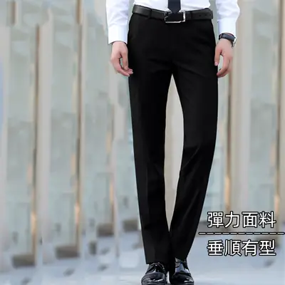 Men's Slim Fit Black Stretch Plain Pants