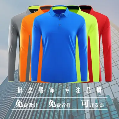 Men Long Sleeve Polo Shirt Black Blue White Custom Workwear