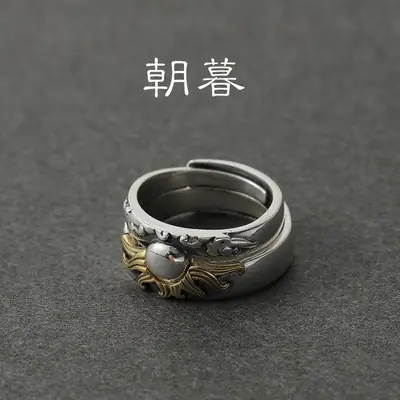 Retro Design "Morning & Evening" Rings S925 Sterling Silver
