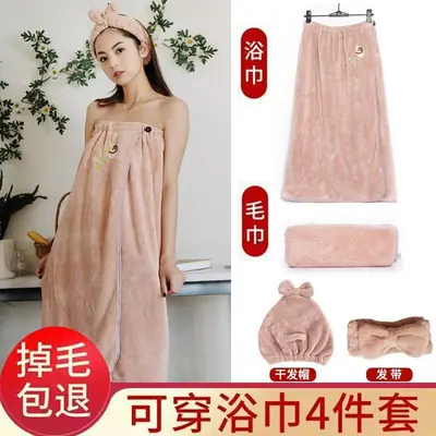 Coral Fleece Bath Towel Women Gray Absorbent Quick Dry